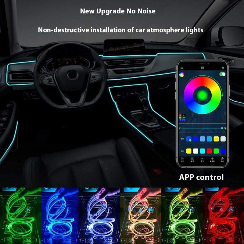 Hot New Arrivals at Buy Center: Car Atmosphere Light 64 Color Colorful Optical Fiber Atmosphere Light