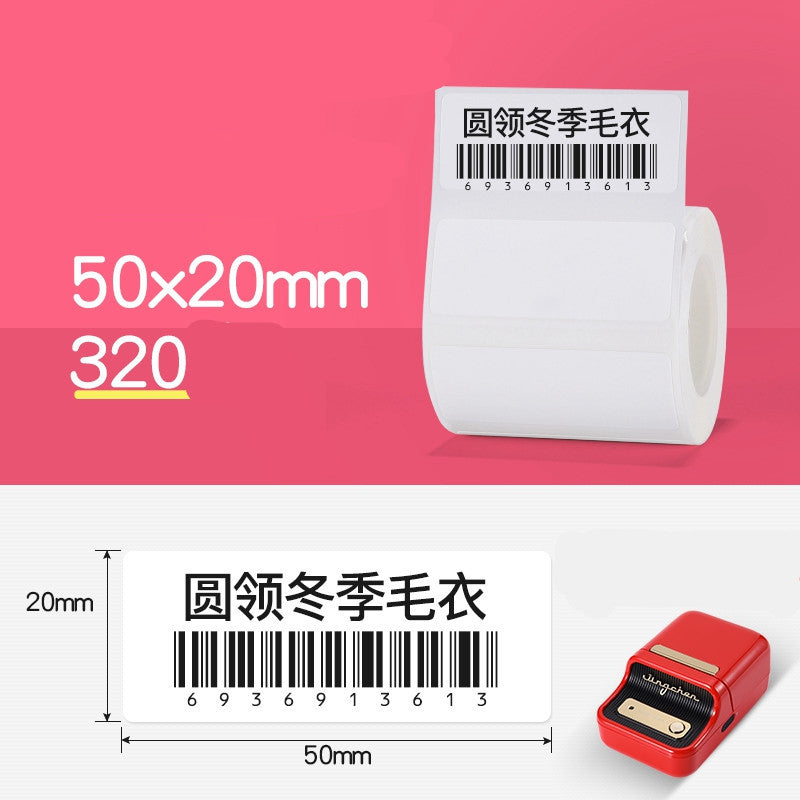 Newly Arrived at Buy Center: Tag Price Label Thermal Barcode Paper 15style