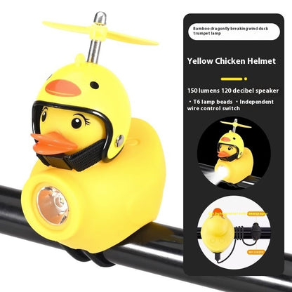 New Bicycle Lights Night Riding For Children Broken Wind Duck Horn Yellow Chicken