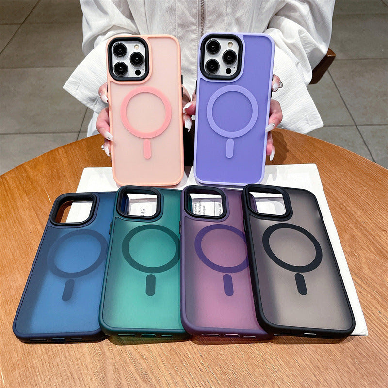 Newly Released at Buy Center: Skin-sensitive Magnetic Acrylic Frosted Phone Case