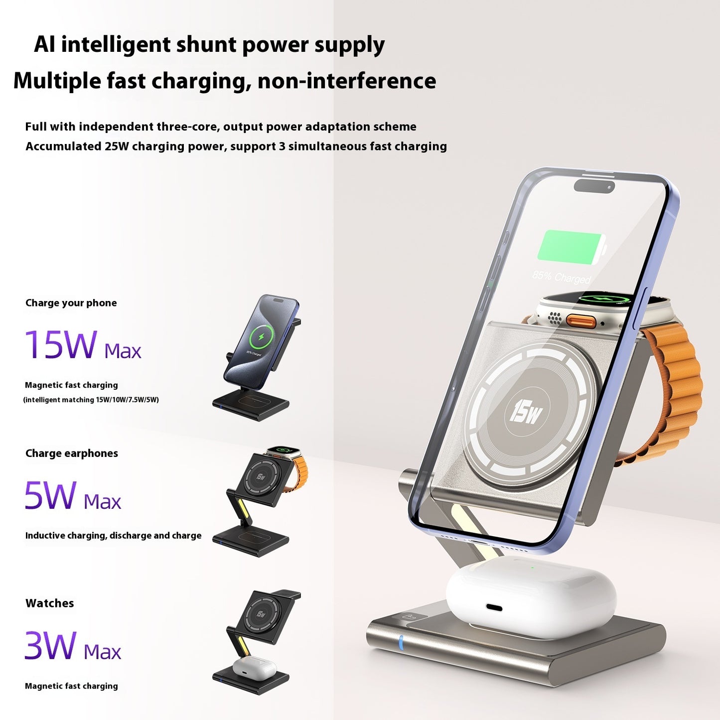 Folding Mobile Phone Headset Watch Three-in-one Wireless Charger Buy Center