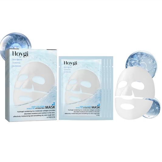 Fresh on the Scene at Buy Center: Moisturizing Collagen Mask Moisturizes And Nourishes Boxed