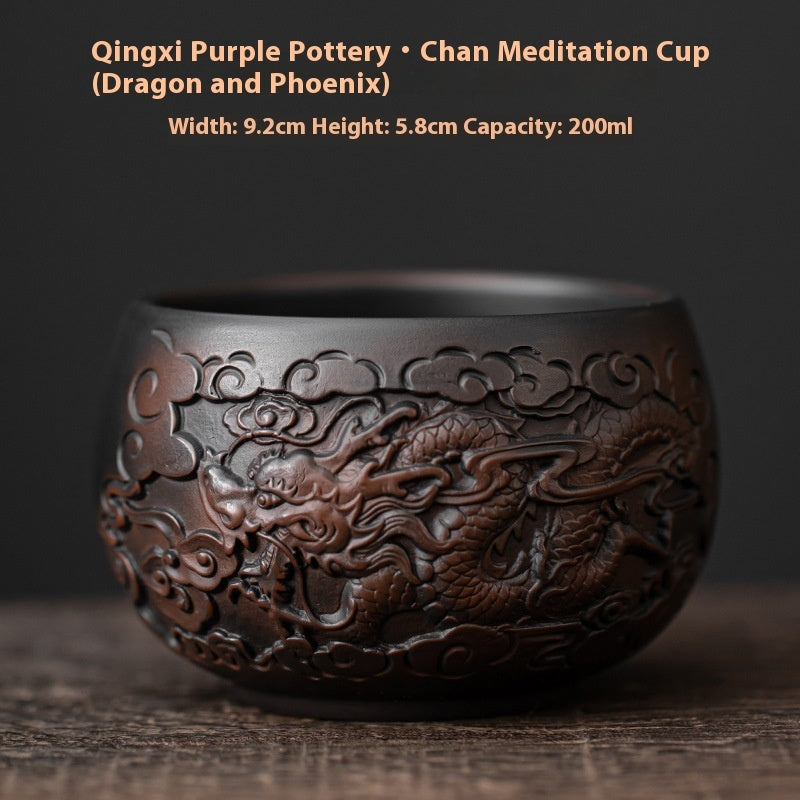 Buy Center Ultimate-Qingxi Purple Pottery Chinese Style Handmade Ceramic Kung Fu Tea Cup Zen Cup Dragonh Phoenix