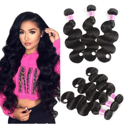 Hot New Items at Buy Center: Body wave Brazilian hair curtain