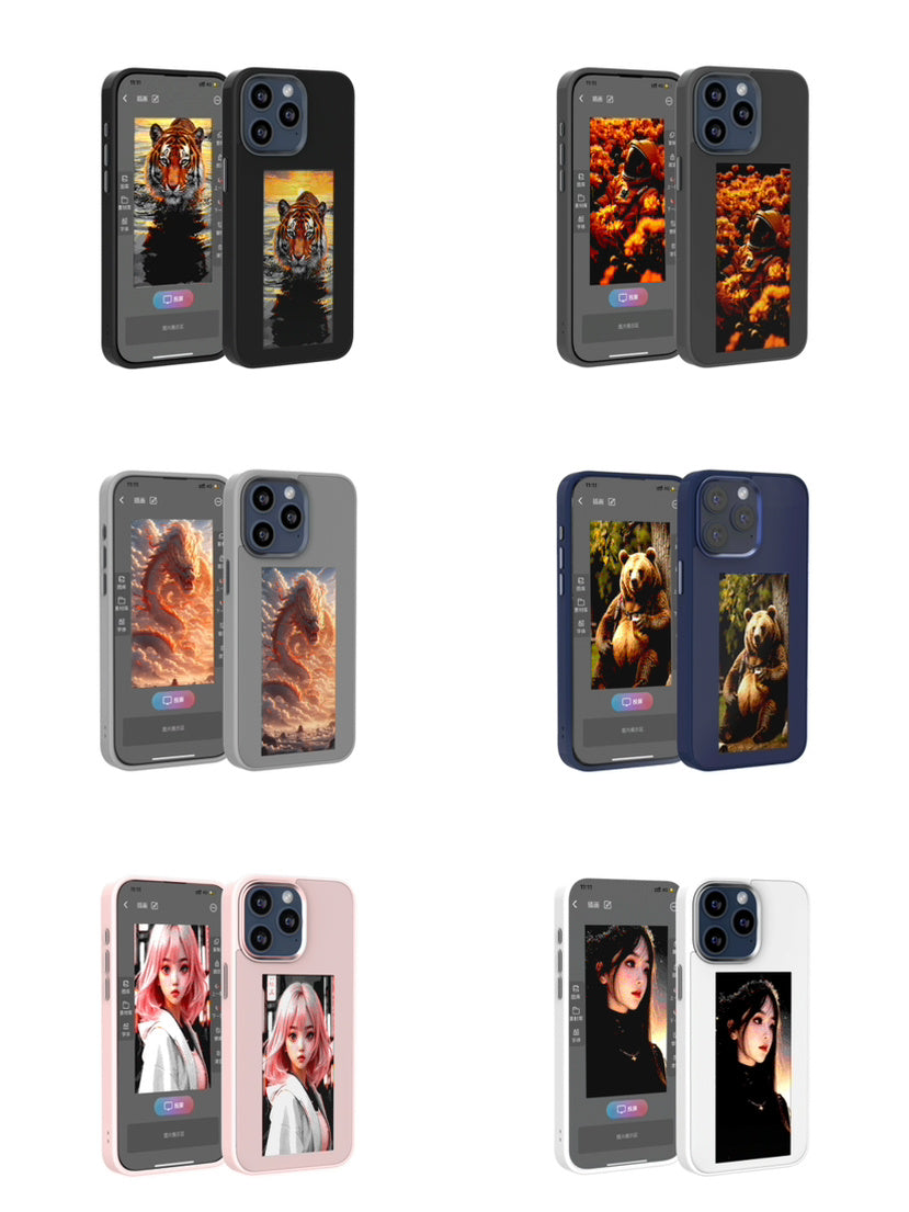 Buy Center Deal-Ink Screen Border Projection Phone Case