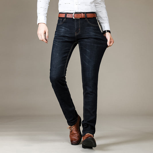 Fresh Arrivals at Buy Center: Slim Fit Elastic Straight Jeans