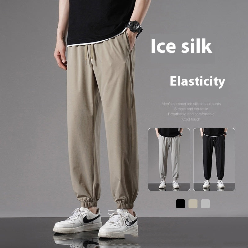 Fresh Arrivals at Buy Center: Sports Men's Pants Thin Drawstring Ankle-tied All-matching XT921 Khaki