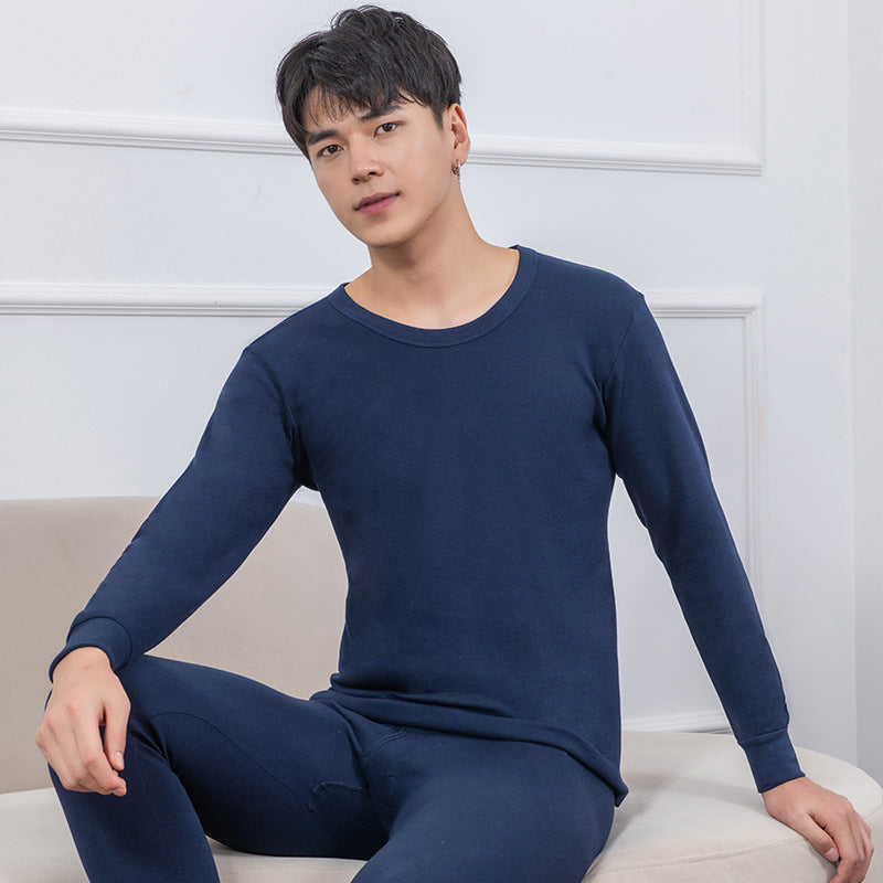 Cotton Thickened Men's Pure Cotton Thermal Underwear Suit Buy Center