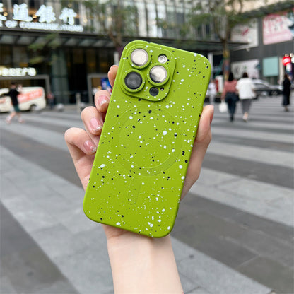 Newly Released at Buy Center: High-grade Magnetic Suction Suitable For Phone Case Frosted Anti-fingerprint Mustard Green