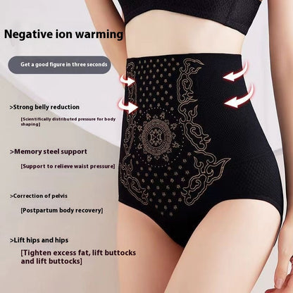 Powerful Seamless High Waist Belly Shaping Panties Women Buy Center