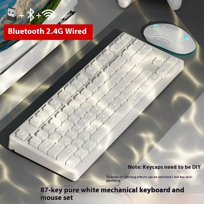 Office Game Wireless Bluetooth Three-model Mechanical Keyboard Milky White 87 Key Mouse