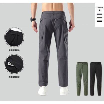 Newly Released at Buy Center: Outdoor Quick-drying Pants Winter Men's Climbing Pants