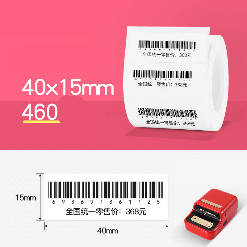 Newly Arrived at Buy Center: Tag Price Label Thermal Barcode Paper 5style