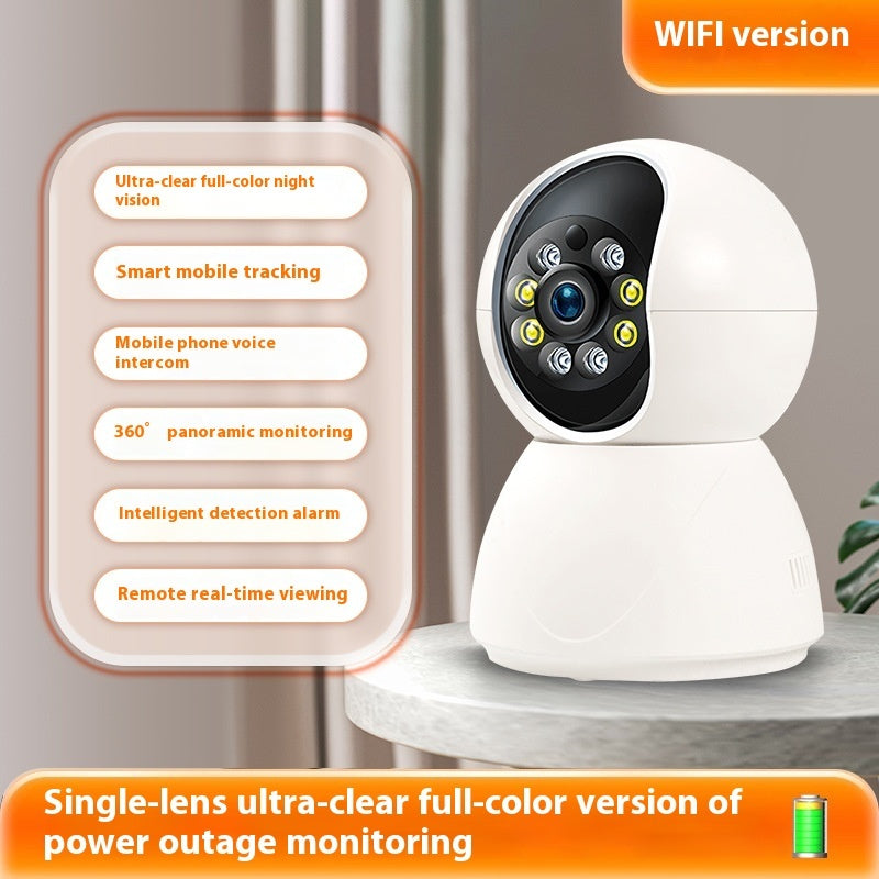 Camera Monitoring No Dead Angle Intelligent HD Night Vision Photography Monitoring Buy Center