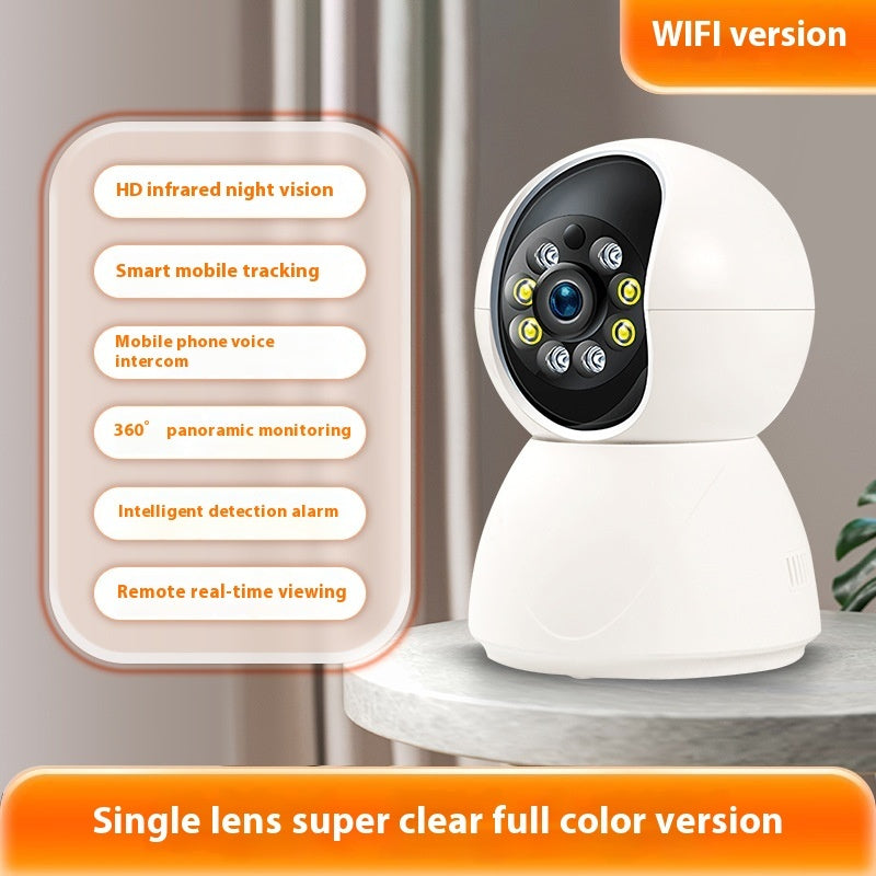 Camera Monitoring No Dead Angle Intelligent HD Night Vision Photography Monitoring Buy Center