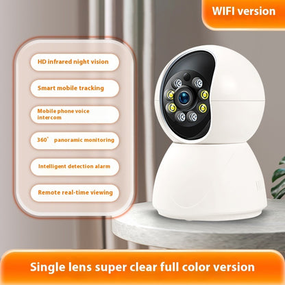 Camera Monitoring No Dead Angle Intelligent HD Night Vision Photography Monitoring Buy Center