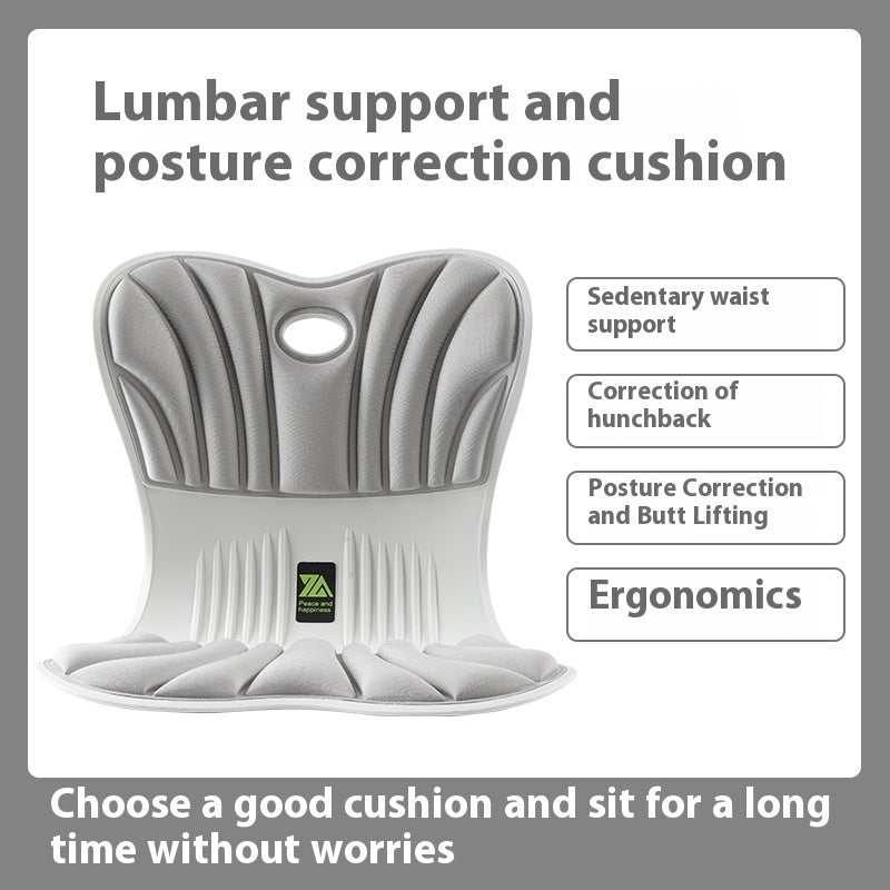 Waist Support And Posture Correction Cushion Ergonomic Design Cushion Integrated Office Seat Cushion Seat Cushion Gray 410X350X320cm