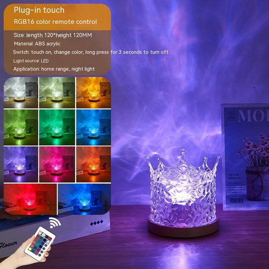 LED Water Ripple Ambient Night Light USB Rotating Projection Crystal Table Lamp RGB Dimmable Home Decoration 16 Color Gifts 3W 16color plug in crown