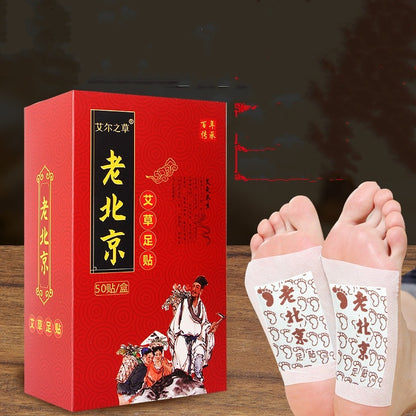 Buy Center Trend-Ale Grass Old Beijing Foot Patch Argy Wormwood Foot Patch Bamboo Vinegar