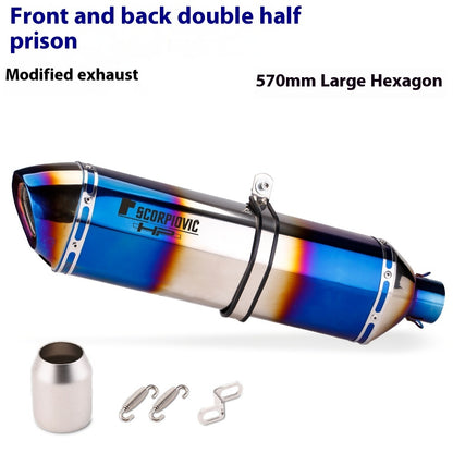 New at Buy Center: Motorcycle Exhaust Pipe Modification