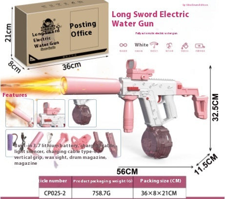 Newly Arrived at Buy Center: Fire-breathing Second Generation M416 Water Gun Large Capacity Electric Continuous Bearing Sword Water Gun Pink