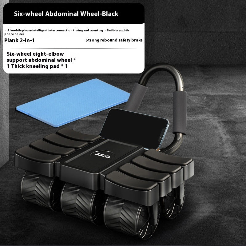 Six-wheel Eight-elbow Automatic Rebound Abdominal Wheel AI Mobile Phone Smart Internet Fitness Artifact Buy Center