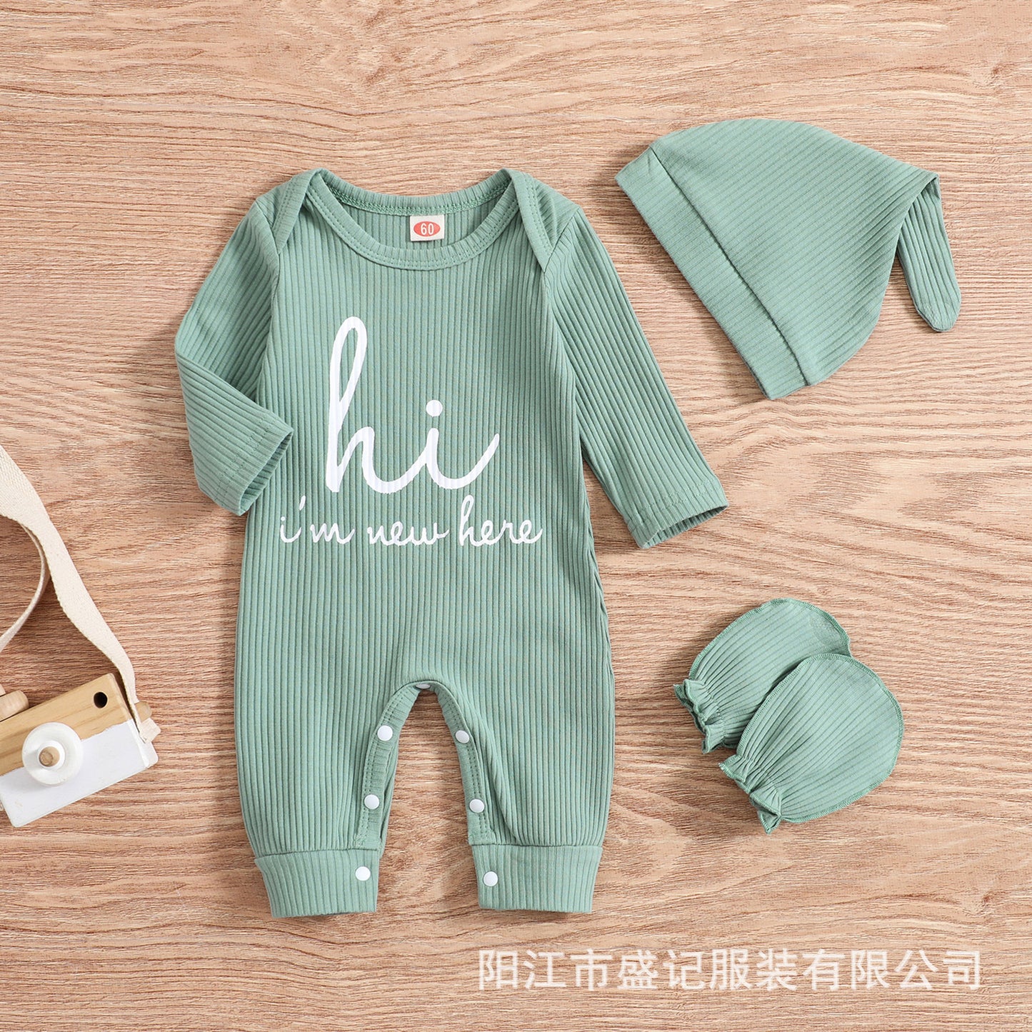 Fresh Arrivals at Buy Center: Baby Romper Hat Anti-grasping Gloves Three-piece Set Light Green