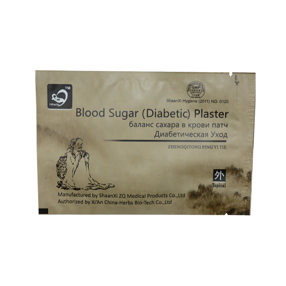 New Body Regulating Blood Sugar Diabetes Patch