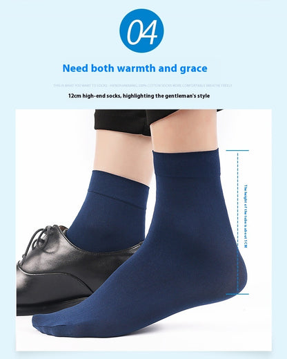 Stockings Men's Ice Silk Mid-calf Length And Breathable Business Men Socks