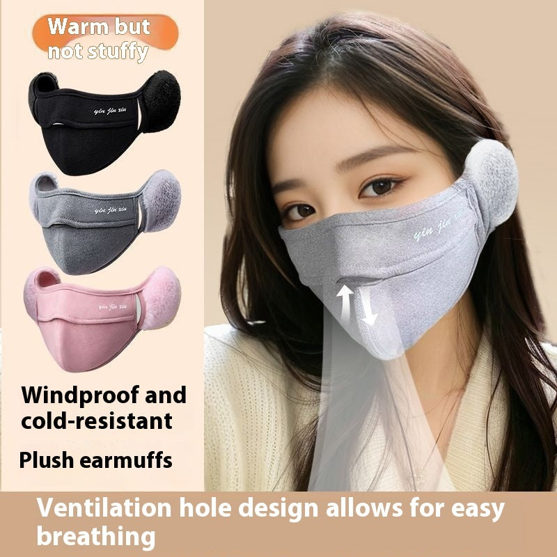 Warm Mask Ear Single-layer Fleece-lined Antifreeze Buy Center