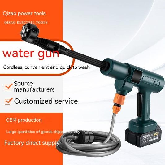 Hot New Items at Buy Center: Spray Brushless Water Gun Car Washing House Cleaning Automatic Impact