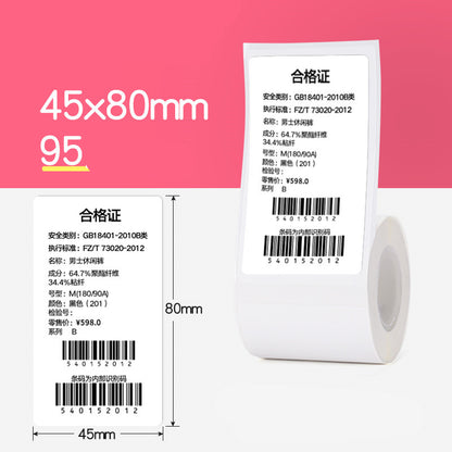 Newly Arrived at Buy Center: Tag Price Label Thermal Barcode Paper 13style