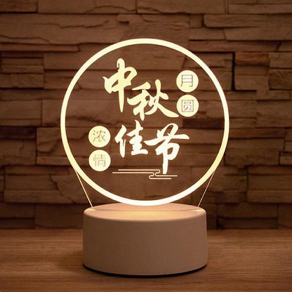 New Mid-Autumn Small Night Lamp Bedside Table Decoration 3D Acrylic Table Lamp mid Autumn