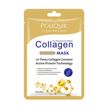 Fresh on the Scene at Buy Center: Collagen Moisturizing Mask Sheet Collagen Mask 50PCs