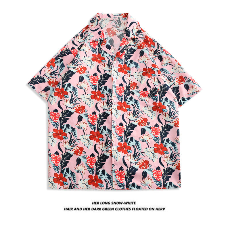 Now Available at Buy Center: Men's And Women's Retro Hong Kong Style Beach Printed Shirt Style D4004