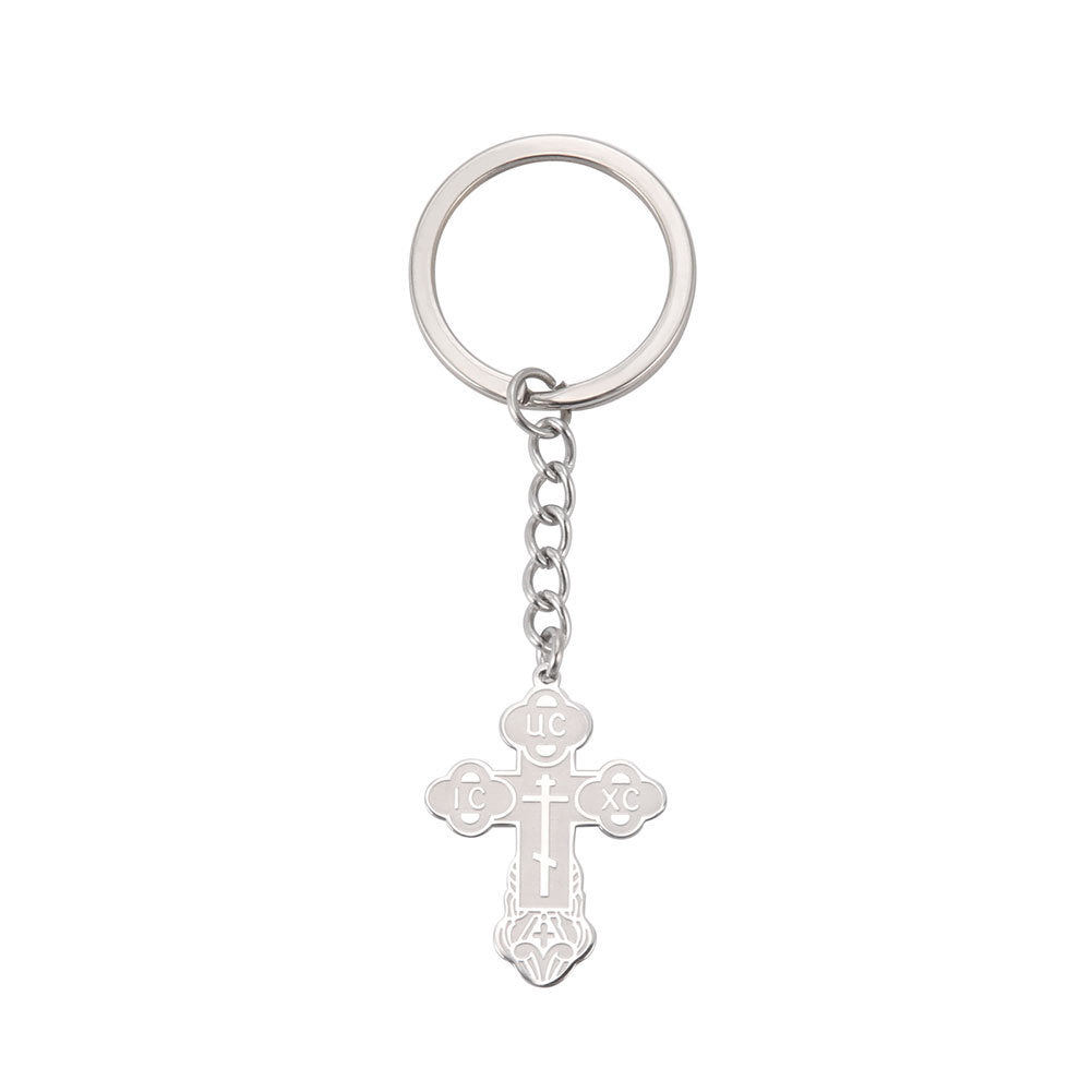 Trending Now at Buy Center: Men's Stainless Steel Laser Marking Keychain Cross KSS2020091401S