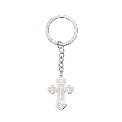 Trending Now at Buy Center: Men's Stainless Steel Laser Marking Keychain Cross KSS2020091401S