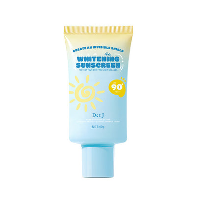 New Full English Whitening Sunscreen UV Protection Moisturizing And Nourishing Hydrating Sunscreen Lotion 40g