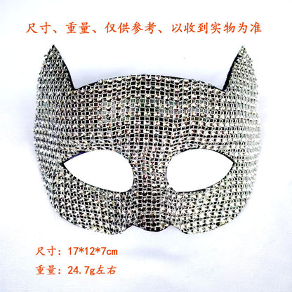 Fresh Arrivals at Buy Center: New Performance Halloween Masquerade Stick-on Crystals Cat Men And Women Mask