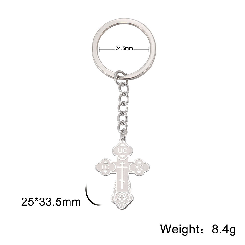 Trending Now at Buy Center: Men's Stainless Steel Laser Marking Keychain