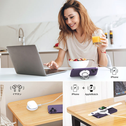 Creative Portable Folding Ring Two-in-one Magnetic Wireless Charger