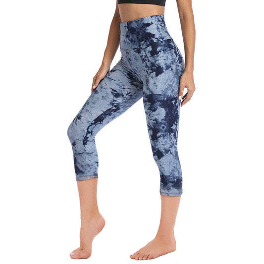 New Slimming Cropped Pants High Waist Print Leggings