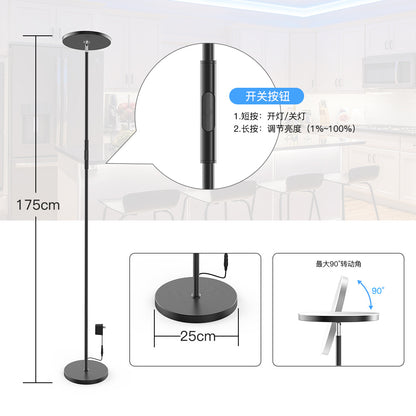 Newly Arrived at Buy Center: Smart Living Room Bedroom Dimming Color Floor Lamp