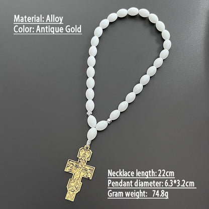 Newly Arrived at Buy Center: Cross Beads Alloy Car Rearview Mirror Pendant Ancient Gold