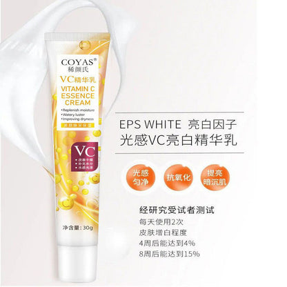 Buy Center Ultimate: Light-sensitive VC Milk Vitamin C Brightening And Brightening VC Lotion