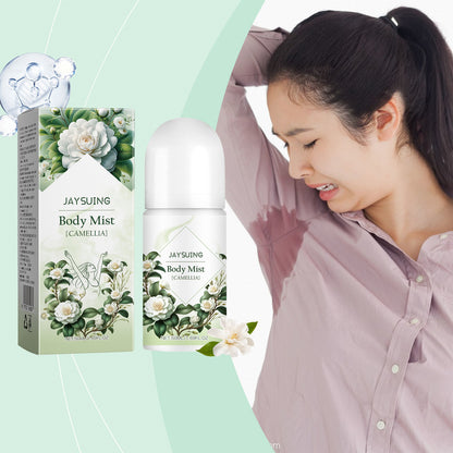 Just Arrived at Buy Center: Camellia Body Lotion Body Skin Refreshing Care