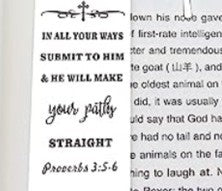 Buy Center Premium-Family Bible Verse Alloy Bookmark