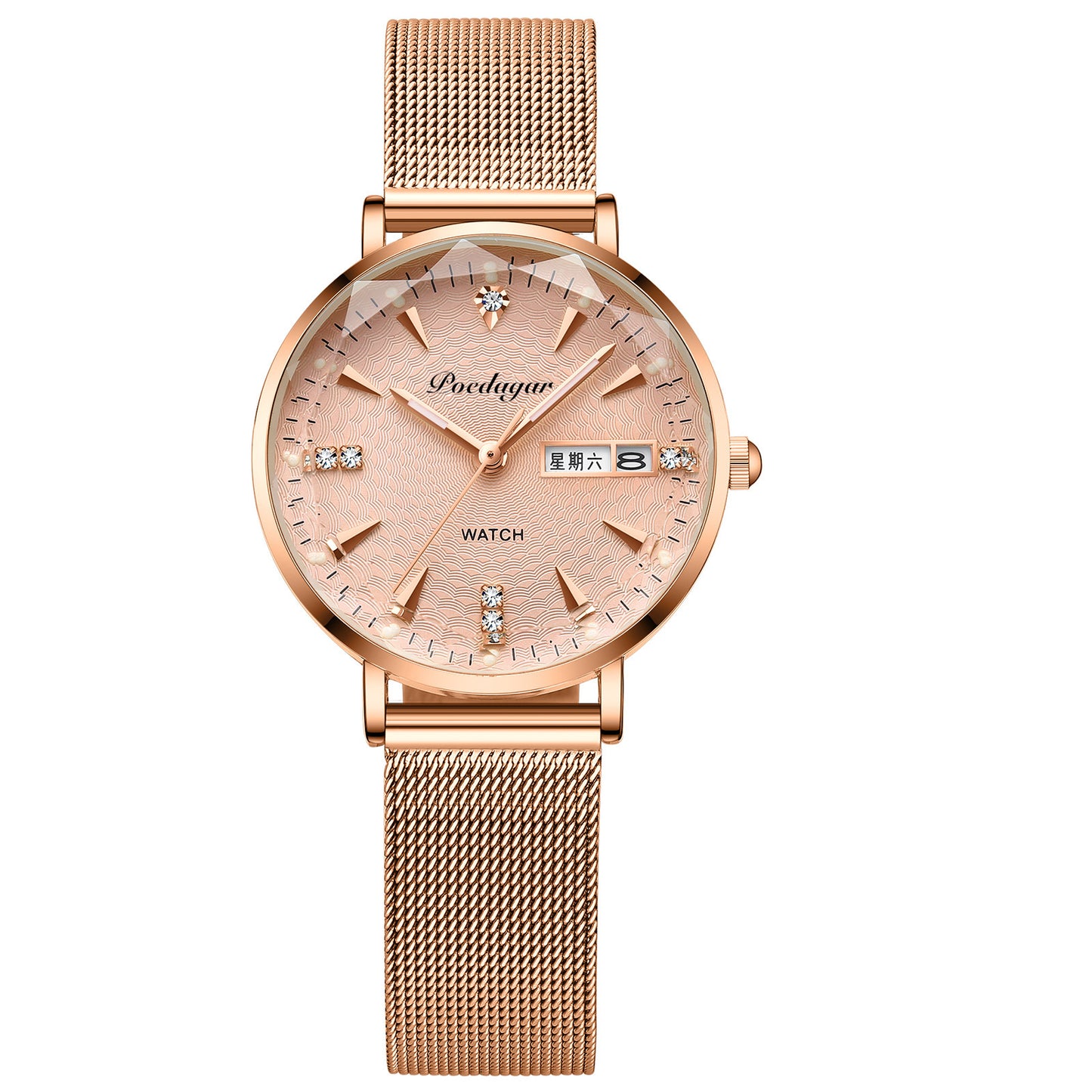 Women's Watch Double Calendar Quartz Buy Center