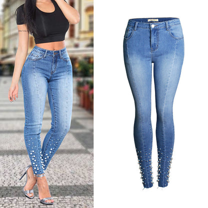 Popular Bead Nail Skinny Denim Stretch Slim Jeans Buy Center