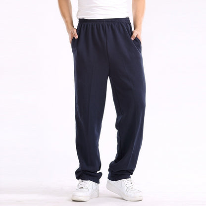 Casual Trousers Men's Home Straight Sweater Solid Color Loose Trousers Buy Center